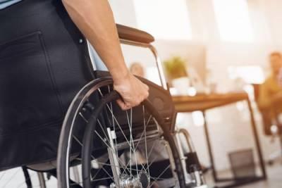 IL disability lawyer